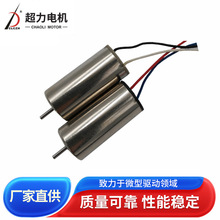 CL-1020ֱ����о���R�_1020�ӿ��ı�3.7V늙C ������΢늙C�S��