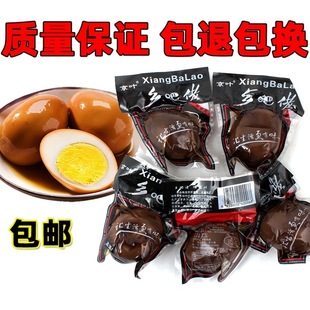�l�����u�������خa�����u���o�����~���}�h����ʳ�����l�����u��