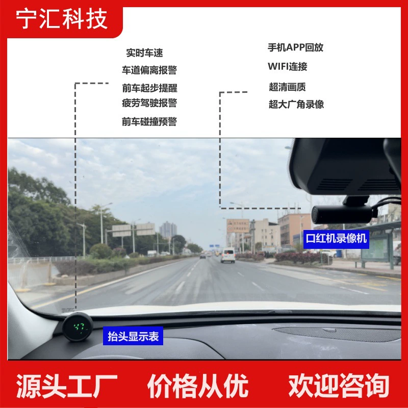 Все виды автомобильного рекордера Wi-Fi одноканальный двухканальный передний и внутренний видео поведение вождения на лобовой панели