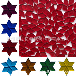 8mm red mosaic diy handmade material pure colored glass sheet Turkish lamp making glass patch