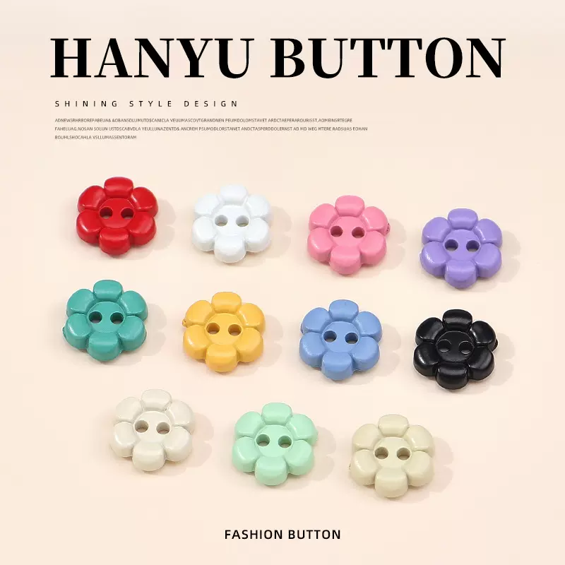 儿童宝宝衬衫扣毛衣开衫DIY装饰扣卡通装饰塑料彩色花朵服饰纽扣