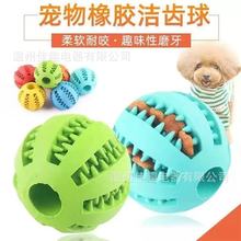 ������ҧĥ��������𽺵����������߶����������˽���©ʳ��