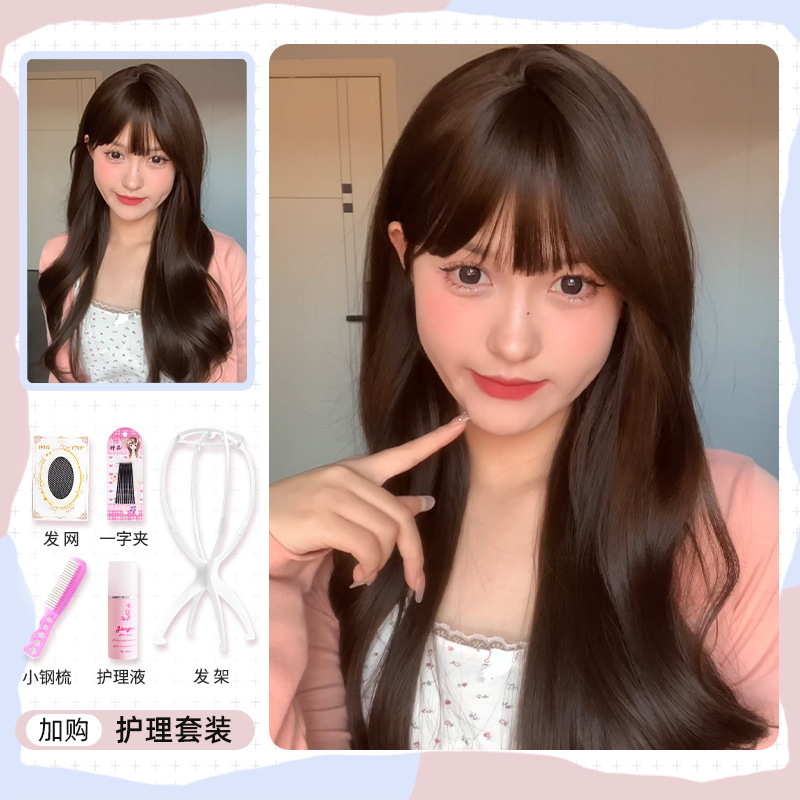 Black Brown + Care Suit