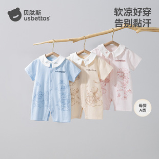 ؐ��˹�냺�����B�w���ļ�����Ī�����������׃���Ů��������·�