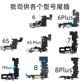 �m���O��6β�� 6P���β���ž����� ԭ�b6S���C���6SP��Ԓ���ž�