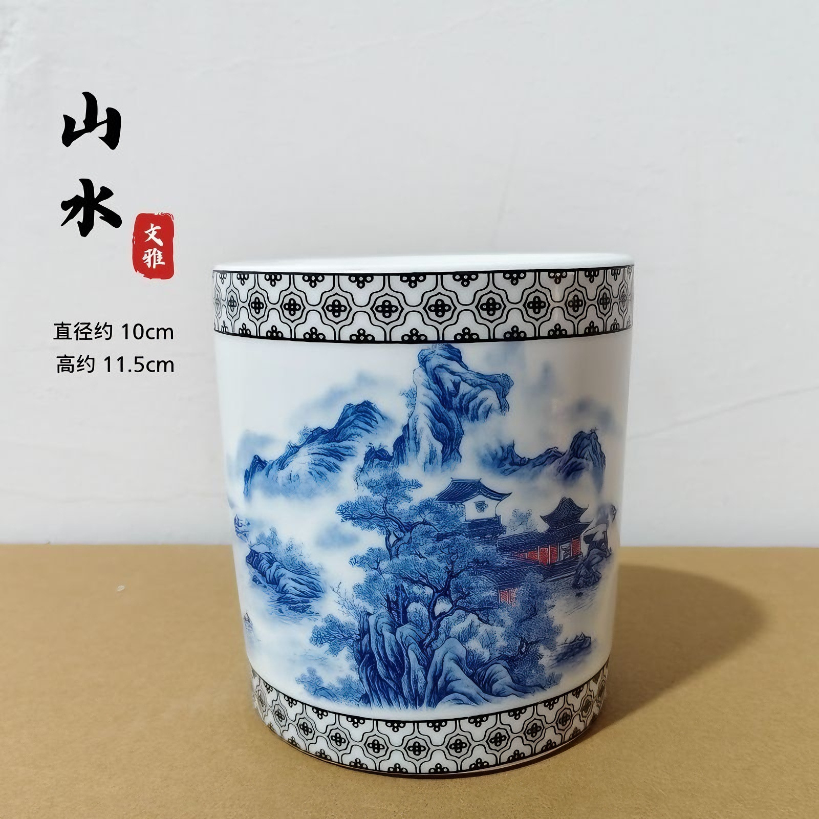 풍경
