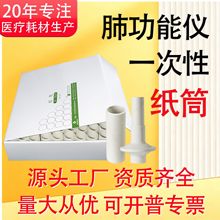 �S��ֱ�N�ι��܃x�Ĳķι��ܴ��켈�ڼ����촵�ܼ���һ���Լ�ҧ��