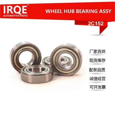 IRQE avtomobil təkər mərkəzi yatağı 6003-2rs Toyota Mitsubishi Ford üçün