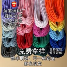 800ɫ ��ɫ�K�� 5mm-6mm ��о���K �gɫ��������K ���ܜ�] �A�K