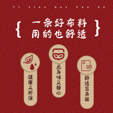 人字斜16*12鱼骨家纺纹色布高端面料用布箱包内衬布手袋布斜纹