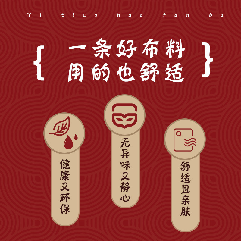 人字斜16*12鱼骨家纺纹色布高端面料用布箱包内衬布手袋布斜纹