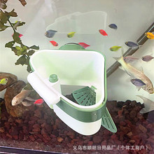 ���Pʽˮ�۞rˮ�@�ɝ���x������ʳ����^�V�@�N���ռ{�����