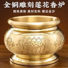 ���ü��~��ɫ����������Ʒ�~��t���ߔ[��ɏ���S�~��t