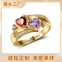 �羳ŷ������˫����˫ɫ����ʯ��ָ���ƿ��ֿ��Ʒ����ó������Ʒ
