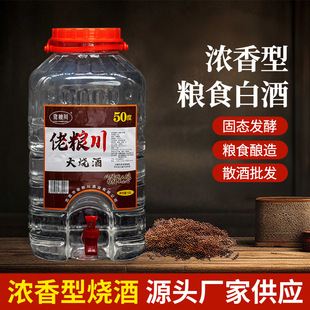 ����ƼZʳ�׾Ɲ����ʹ�Ͱ�b10L����ݾ�50�ȴ�Ͱ�b�������ԭ�{