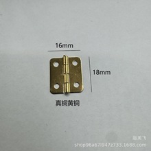 ���~6�ֈA�� �S�~��� 6�ּ��~�q����~��������С�~���18x16mm