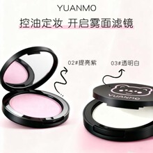 ��ĭYUANMO�Ử���w����ό�p���֊y����Ó�y�۷�ɢ�۶��y��