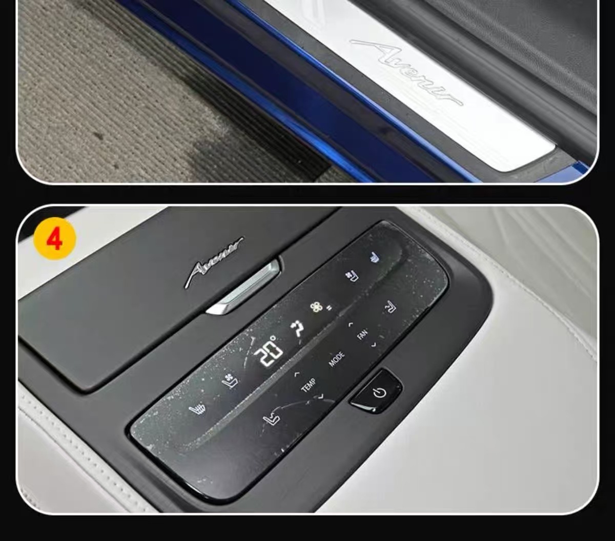 Suitable for Buick 2023-2025 New LaCrosse models: center console protective film, interior trim film, and a complete set of car interior decoration accessories