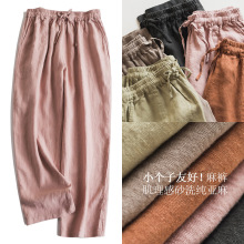 清爽利落九分小脚裤小个子友好砂洗纯亚麻文艺简约裤女春夏#24599
