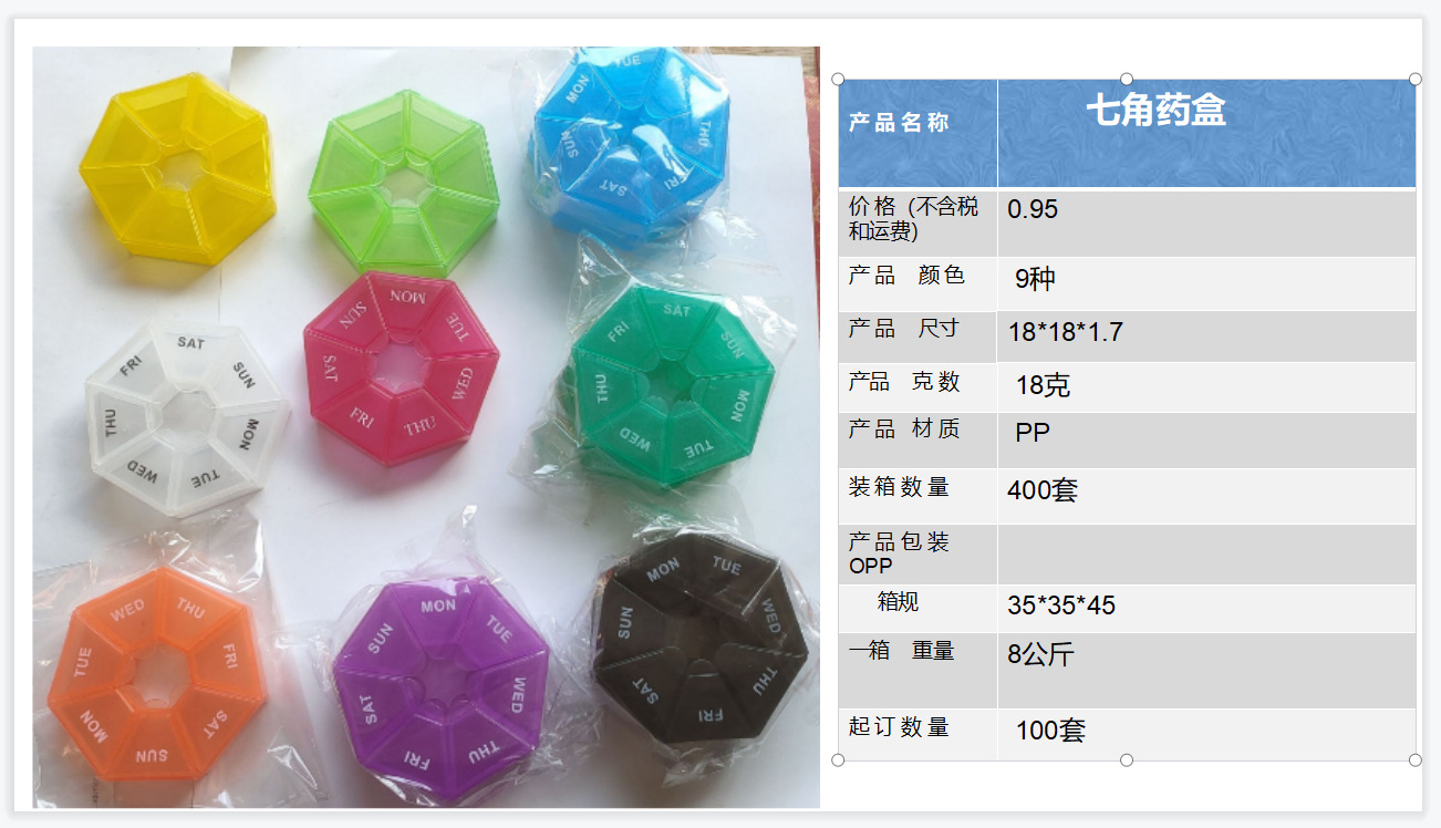 fa5b4bb8075f99be9cf7abf3dd5564