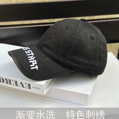 復古水洗漸變色彎檐棒球帽女2024新款字母刺繡美式鴨舌帽男款時尚