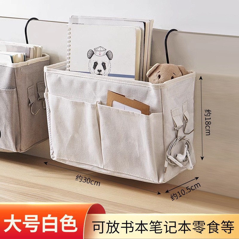 Estante de almacenamiento de dormitorio bolsa colgante multifuncional colgante al lado de la cama tipo colgante de baño algodón canapé cesto de almacenamiento bolsa colgante de cabecera de cama image 8