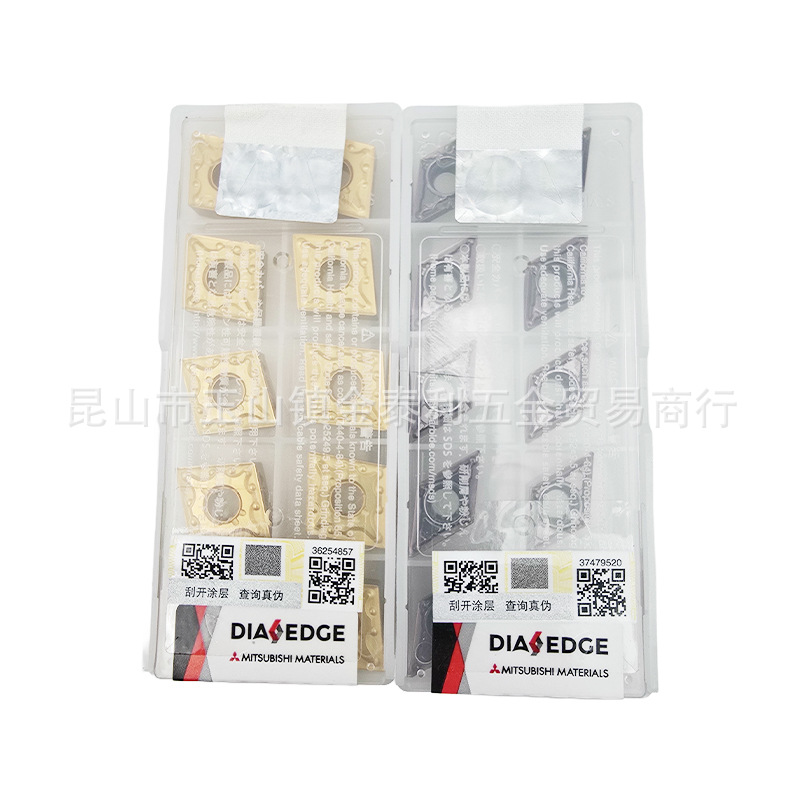 �ձ����⵶ƬCCMT120404CNMG120404����ϳ��Ϳ�㵶Ƭ����