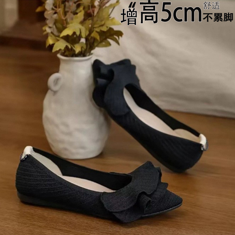 内增高5cm【裸穿单鞋】蛋卷荷叶边尖头休闲平底新款法式软底舒适|undefined