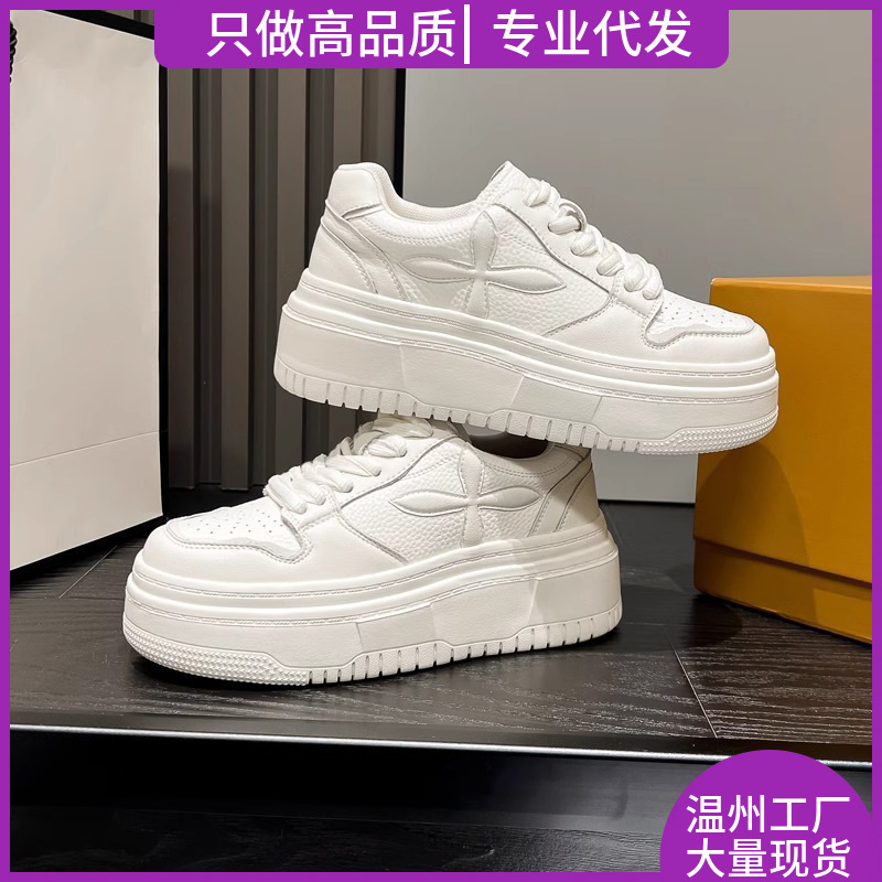 전체 Cowhide Inner Heightening 운동화 올매치 트렌디 2024 봄 새로운 두꺼운 밑창 흰색 신발 여성을위한 한국 캐주얼 가죽 운동화
