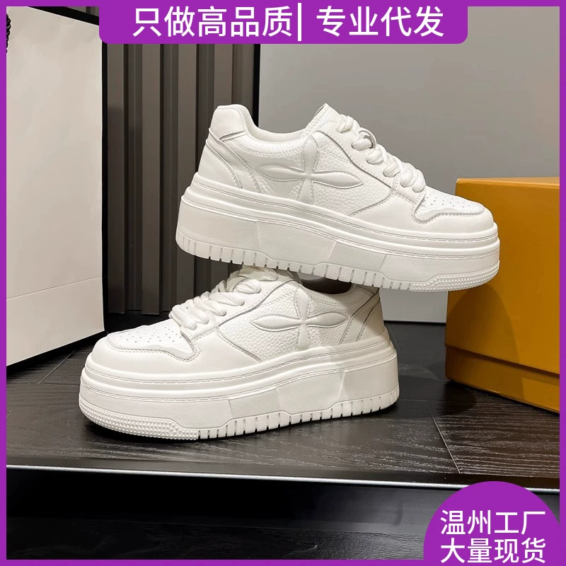 Вся воловья кожа, внутренняя обувь, дикая волна, весна 2024 новая толстая подошва маленькая белая обувь корейская версия повседневная кожаная обувь для женщин