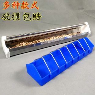 ��������ʳ��ʳ��ιʳ�u���B���ӸC�����䌦�\���ϸɃ��l������ϴ