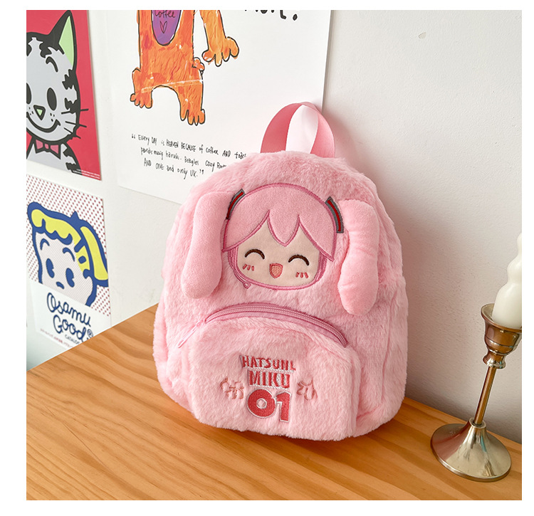 El nuevo Primer sonido es lindo, los juguetes de peluche del futuro, bolsas de doble espalda, mochilas japonesas para niñas peludas, mochilas escolares