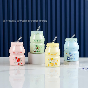 Ceramic cup gift box set, creative mugs, advertising logo, event small gifts, wholesale of daily-use coffee cups pic 9