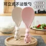 立式不粘卡通小麦饭勺