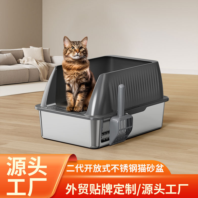 청소가 쉬운 스테인레스 스틸 고양이 쓰레기통, 고양이 쓰레기 삽, 넓고 두꺼워진 누수 방지 모래, 넓은 공간, 개방형 변기, 물 튀김 방지