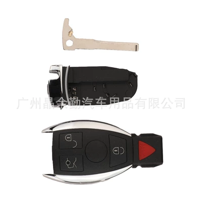 3/4 Button Mercedes-Benz – Mercedes-Benz Car Keys