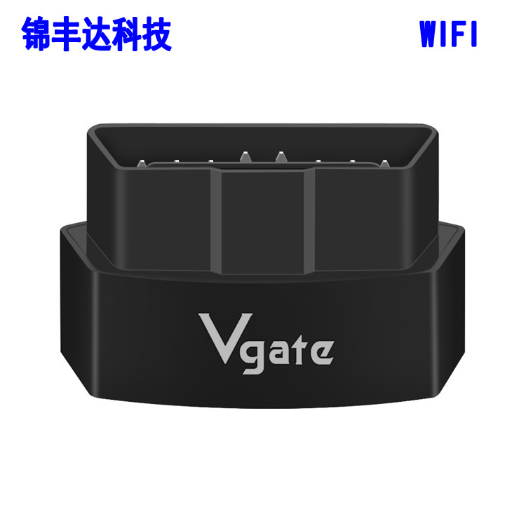 Vgate ICar3 OBD2汽车故障检测仪 WIFI版汽车诊断仪 支持安卓苹果