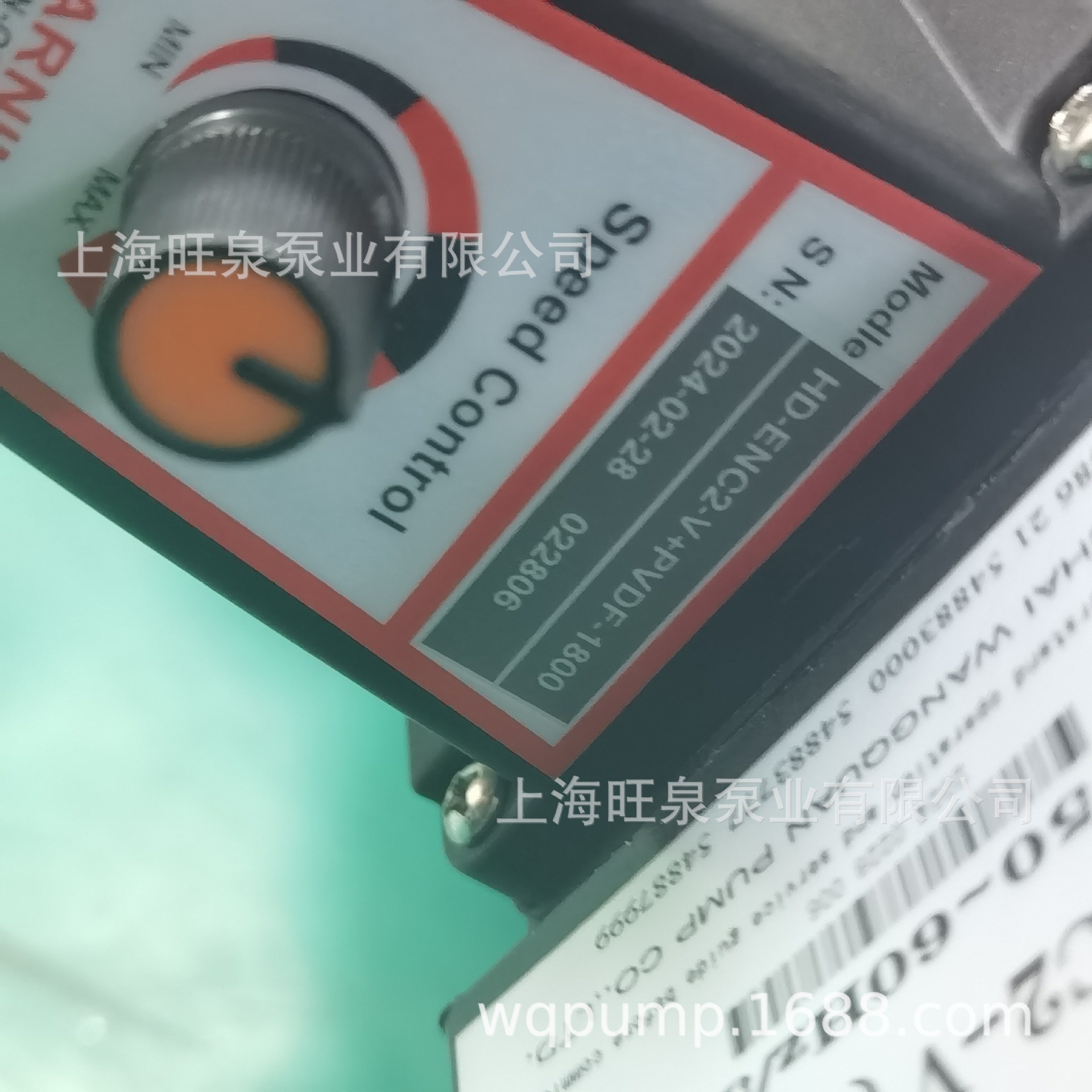 ����ֱ����Ȫ��������Ͱ�á�PVDF-1800�綯��Һ��