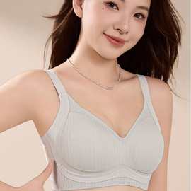 婷婷8856#时尚全固定手掌杯内衣M-XL柔软舒适裸感尾货批发特卖跑