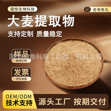 ��������ȡ��10��1��Ҏ��ֲ����ȡ�����ݷ۹��Sֱ�l���]