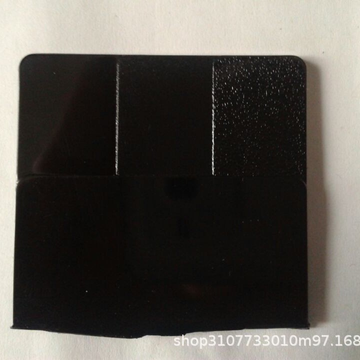 PC红外线穿透板材 高透过率 可达到90%以上