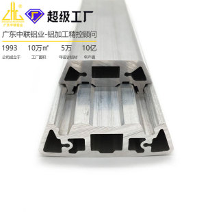 �D���_ģ������β�ۻ�̨�X�Ͳ�  ��܉���I�Cе܉�����������X�Ͻ�