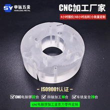 ���������cnc�ӹ��O������̨�A���͹̨cnccnc�߾���CNC