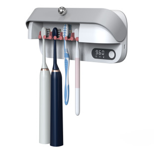 Toothbrush with Drying and Sterilizing Device, Bathroom Adhesive Wall-Mounted Household Sterilizer, Beard Trimmer Storage Rack with Ultraviolet Light