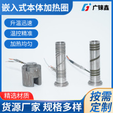 �S�Ҷ���Ƕ��ʽ�p�z���P䓱��w�������ӟ�Ȧ�ӟ������s���g�����