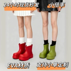 厚底拖鞋;EVA拖鞋;平底拖鞋