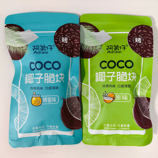 ��ʡ���]������Ҭ�Ӵ��K�Ꭷ�Lζ2��ζ���x����С���Q��һ��3��