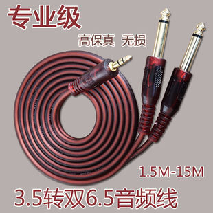 ���l��һ�ֶ�3.5�D�p6.5���о��X������֙C�{��̨�B�Ӿ�������