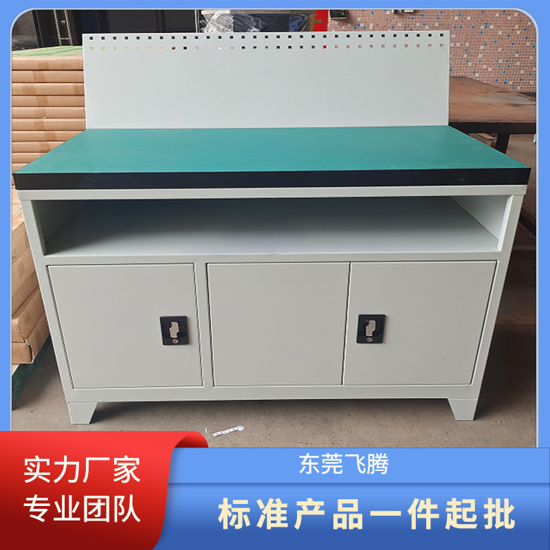 深圳操作工作台厂家 重型工作台批发 防静电台面工作桌一张起批