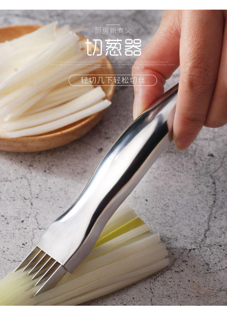 红枣夹-阿里巴巴详情页_02.jpg